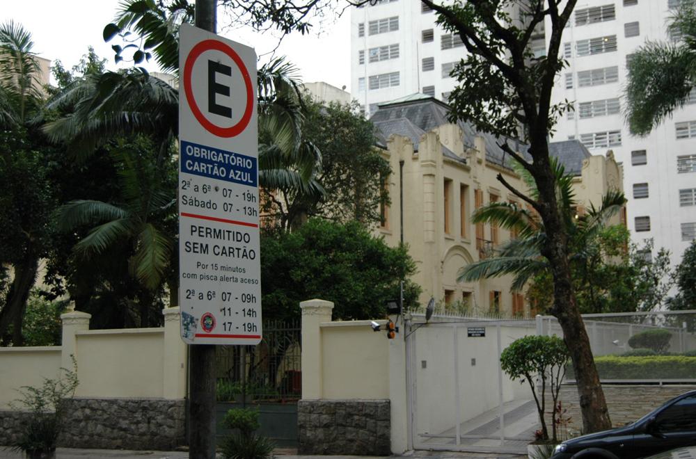 Vila Penteado na Rua Maranhão, registro de 2008