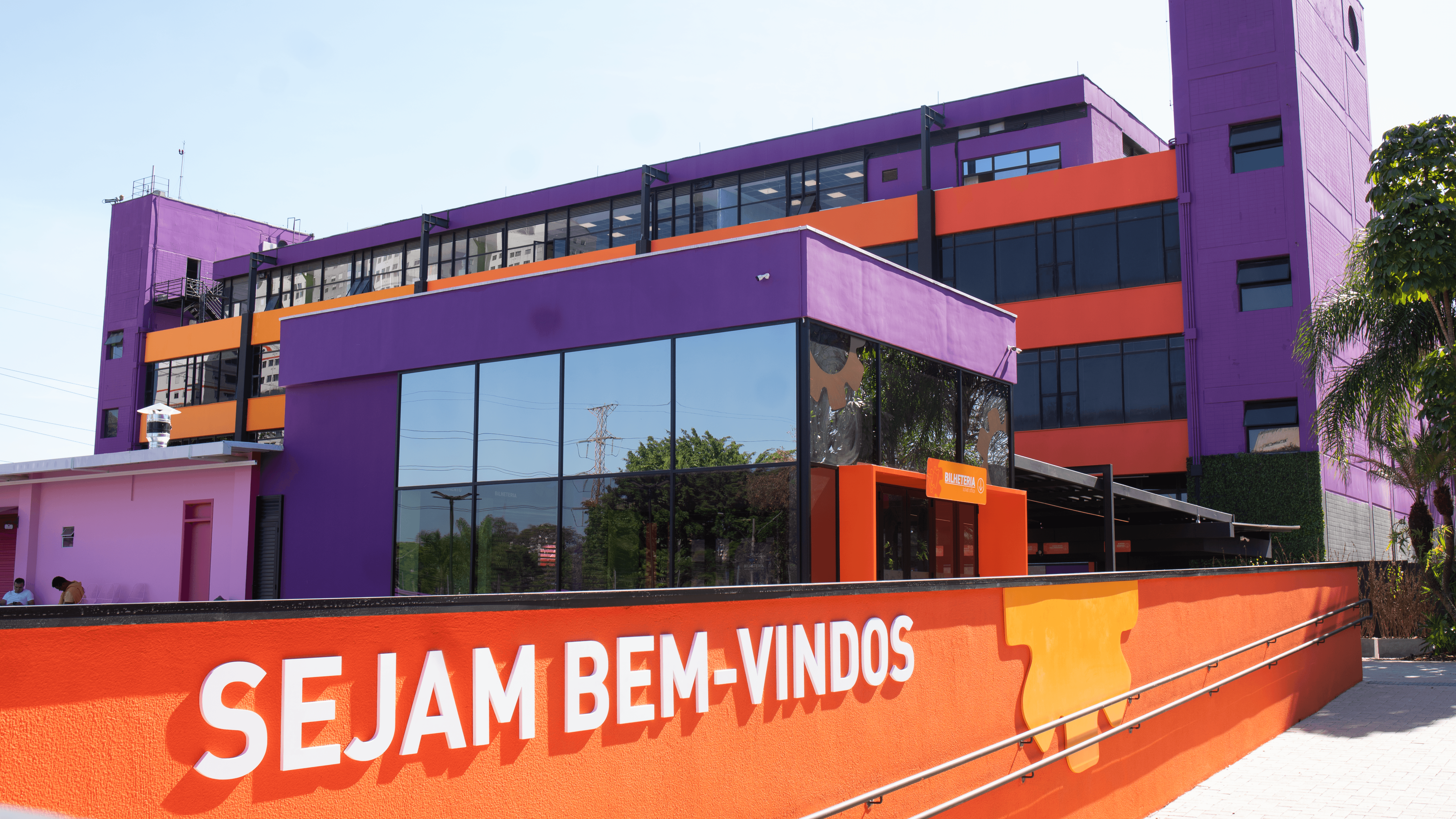 Fachada da sede atual do Museu da Imaginação